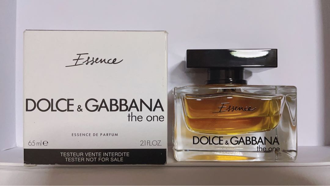 Dg the new arrivals one essence