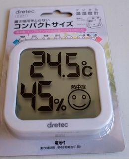 （分類：）位於 。 由 greenroot 提交（商品編號 1108062165，圖片 1）。簡介： 。