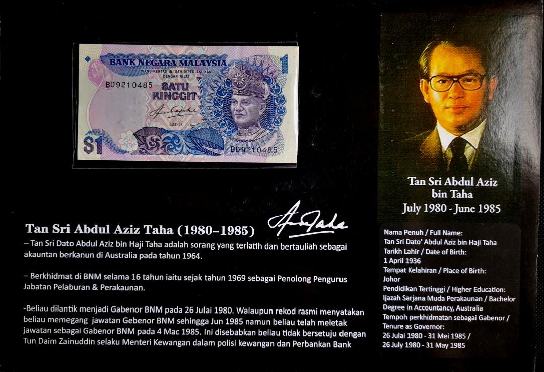 Duit Lama RM 1 5th series Aziz Taha set, Antiques, Currency on 