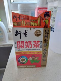 （分類：）位於 。 由 djching 提交（商品編號 1108731732，圖片 1）。簡介： 。