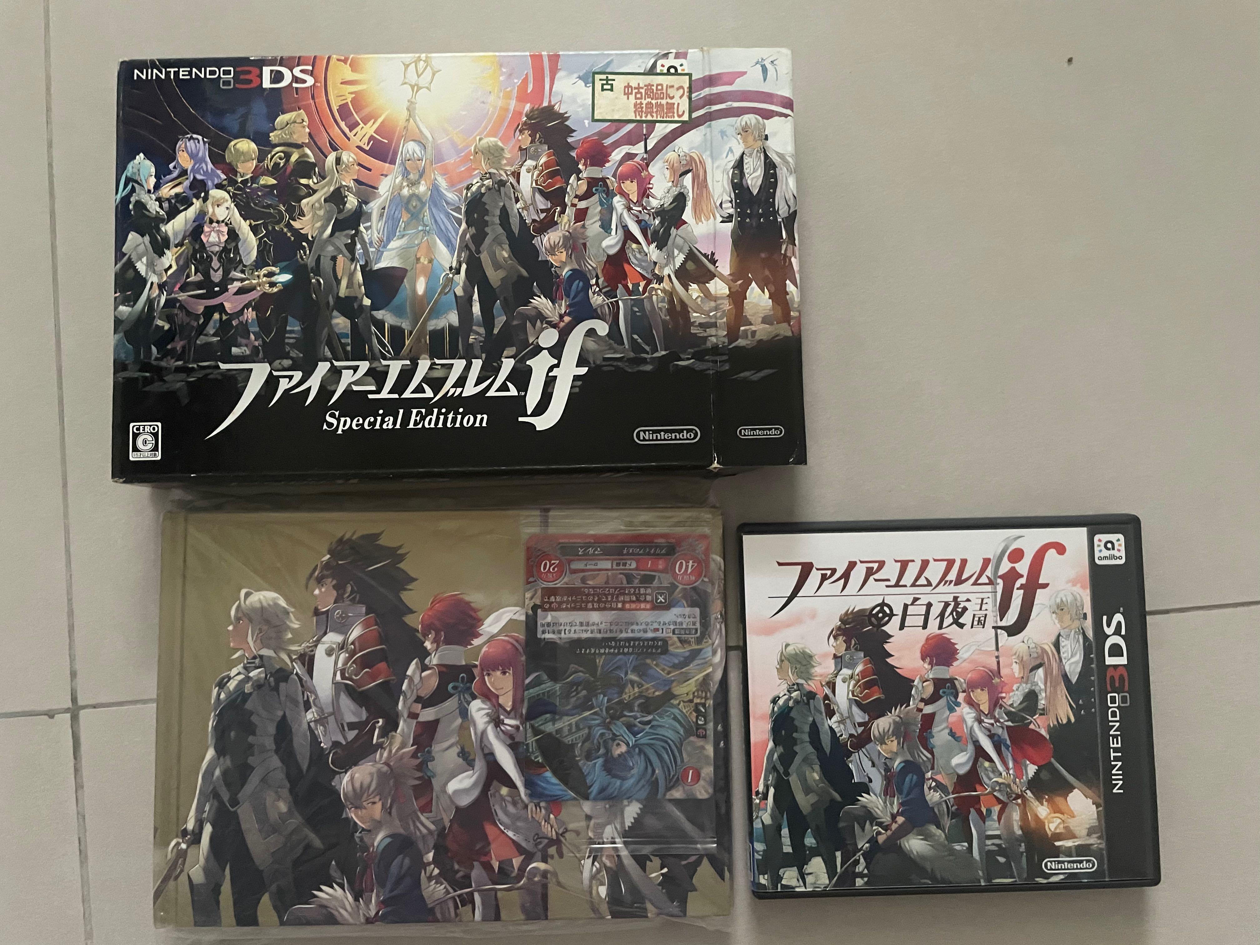 Fire Emblem Fates If Japanese 3ds Special Edition Video Gaming Video Games Nintendo On Carousell Fire Emblem Fates If Japanese 3ds Special Edition Video Gaming Video Games Nintendo On Carousell