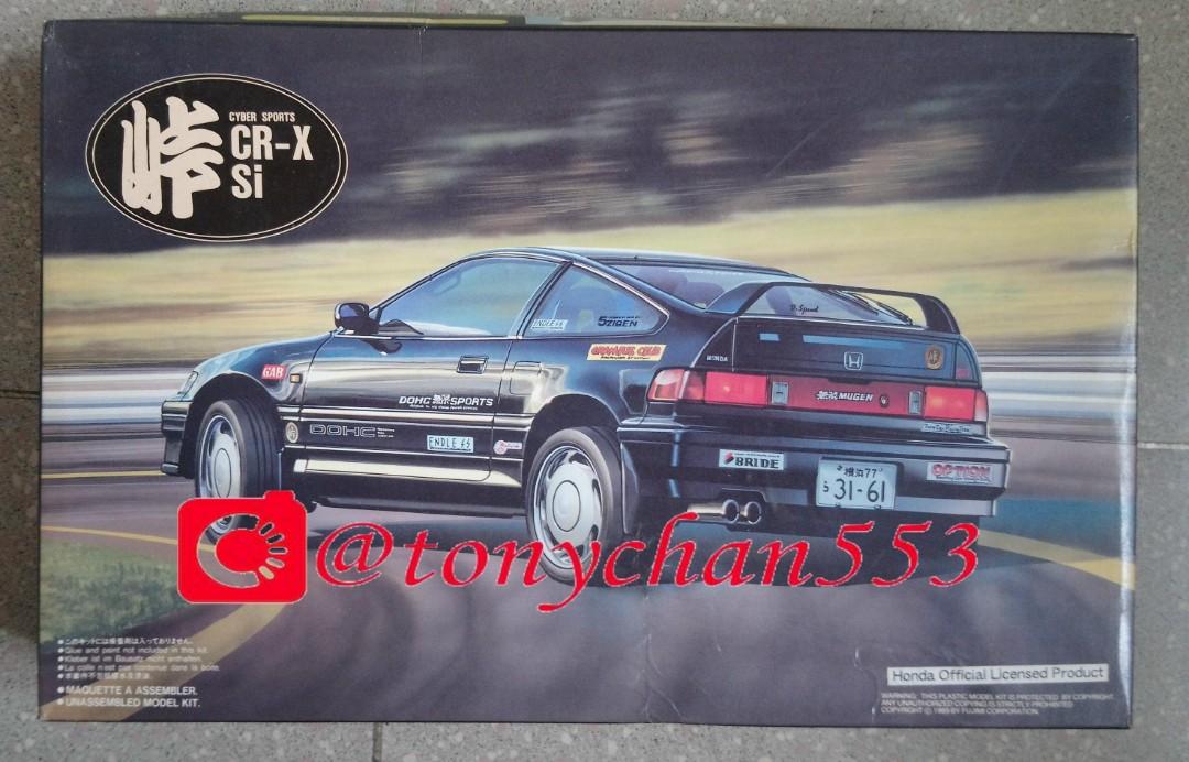 Fujimi 1 比24 Honda Crx 模型車 興趣及遊戲 玩具 遊戲類 Carousell