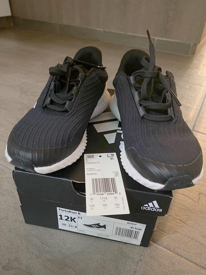 Ah2619 adidas cheap