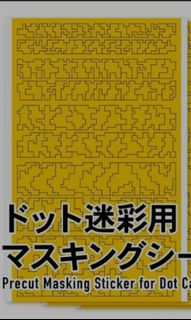 (Category: ) located in . Submitted by zodzoids (Listing ID 1108873541, Image 1). Description: .