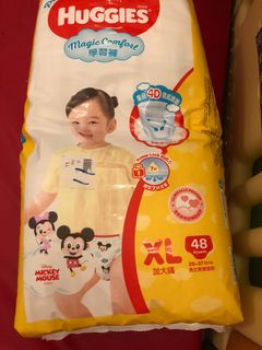 （分類：）位於 。 由 hihisheep 提交（商品編號 1108888705，圖片 1）。簡介： 。
