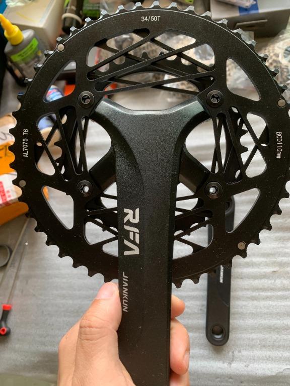 Jiankun crankset 2025