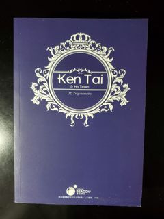 （分類：）位於 。 由 steven9754 提交（商品編號 1108842218，圖片 1）。簡介： 。
