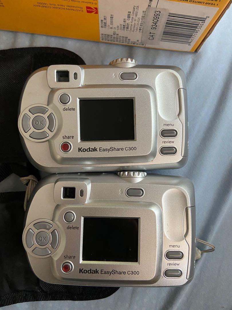 Appareil Photo Numérique Kodak EasyShare C300 - 3.2 MP - Imprimante Photo Printer Dock Série 3 Incluse - Facile à Utiliser - 5