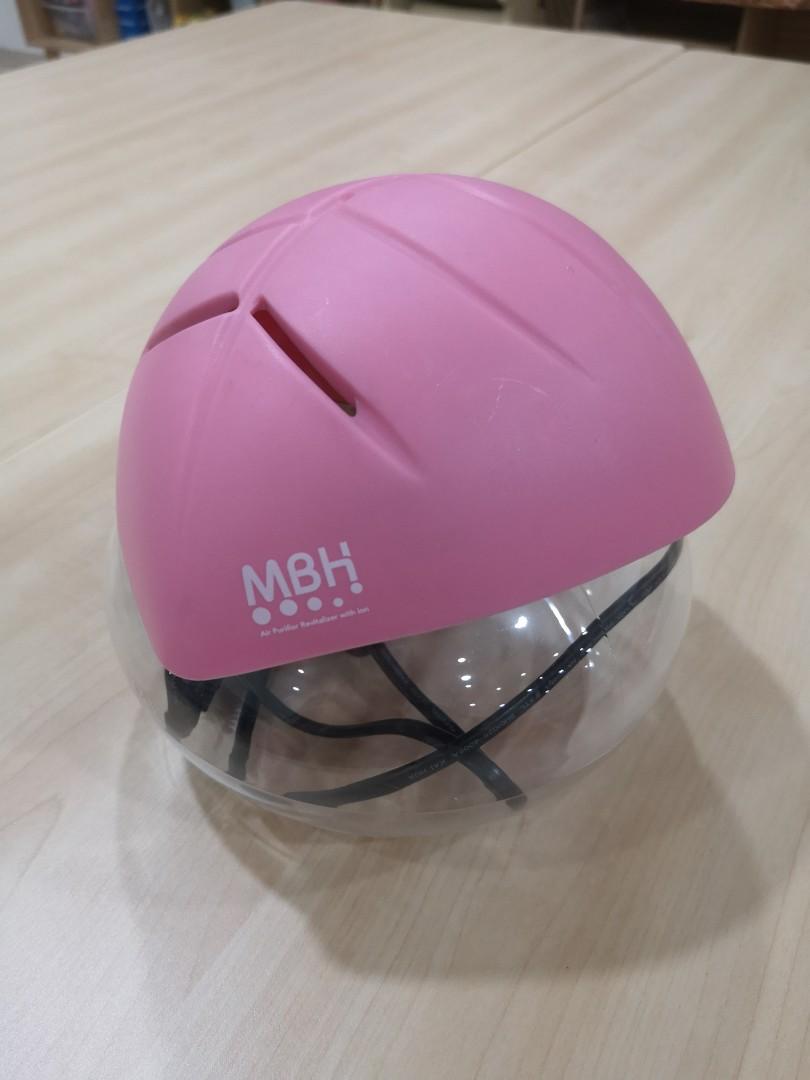 Mbh Silva Air Purifier Diffuser Kitchen Appliances On Carousell