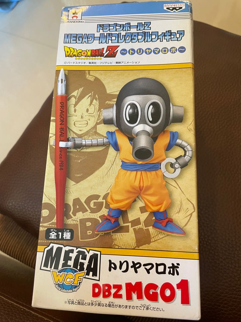 Mega WCF DBZMG01 龍珠crossover 鳥山明, 興趣及遊戲, 玩具& 遊戲類