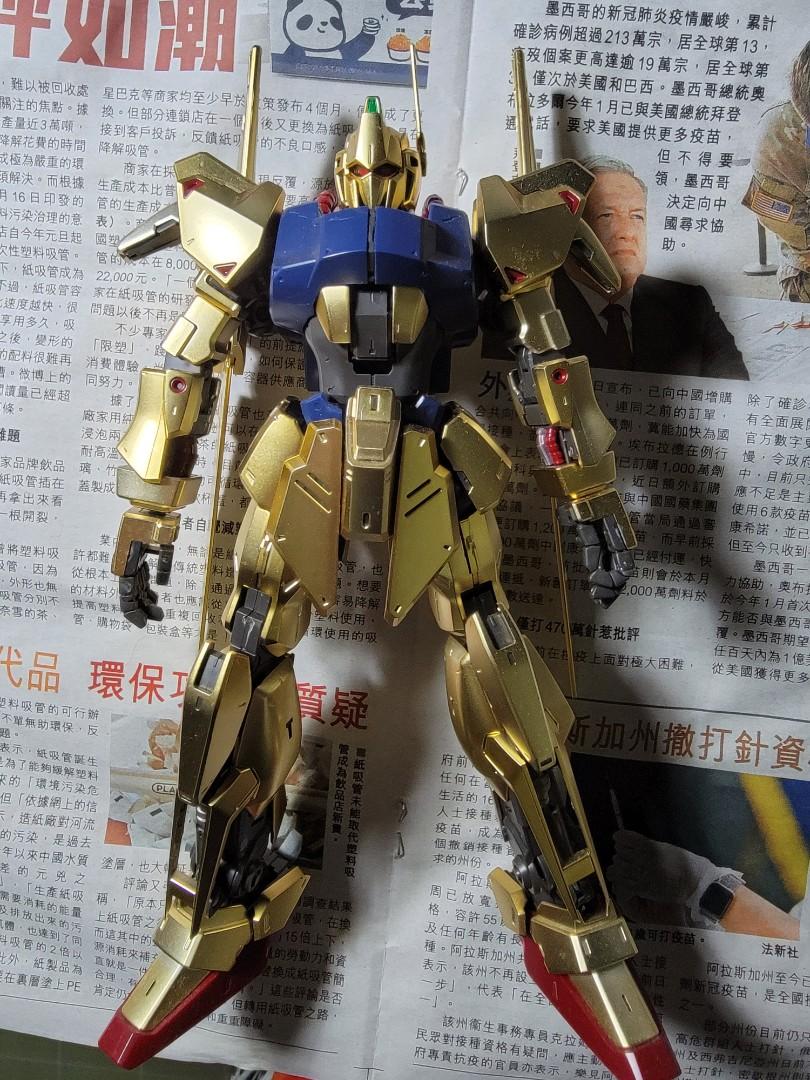 Bandai Mg 百式2 0 Hyaku Shiki 非hg Rg Pg 興趣及遊戲 玩具 遊戲類 Carousell