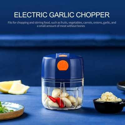 Electric Mini Garlic Chopper,Mini Food Chopper, Portable Electric Garlic  Grinder with USB Charging for Onion, Carrot, Meat, Baby Food, Vegetable