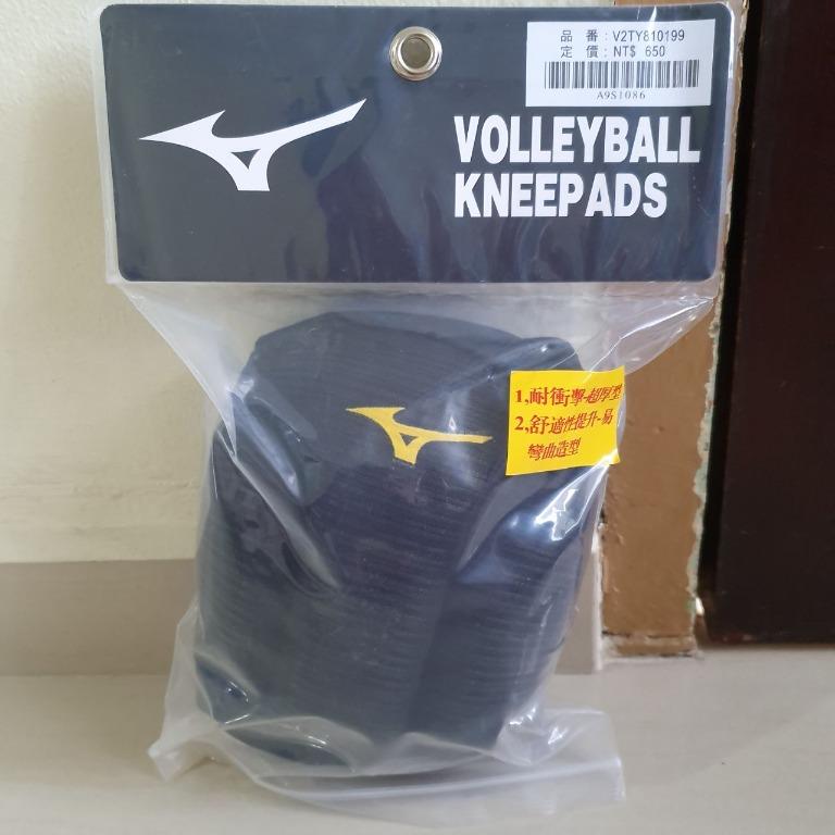Mizuno Tchoukball/Volleyball Knee Pads, Sports Equipment, Sports