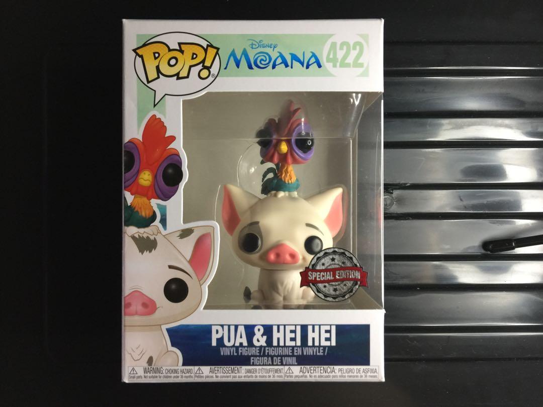 Pua hei discount hei funko