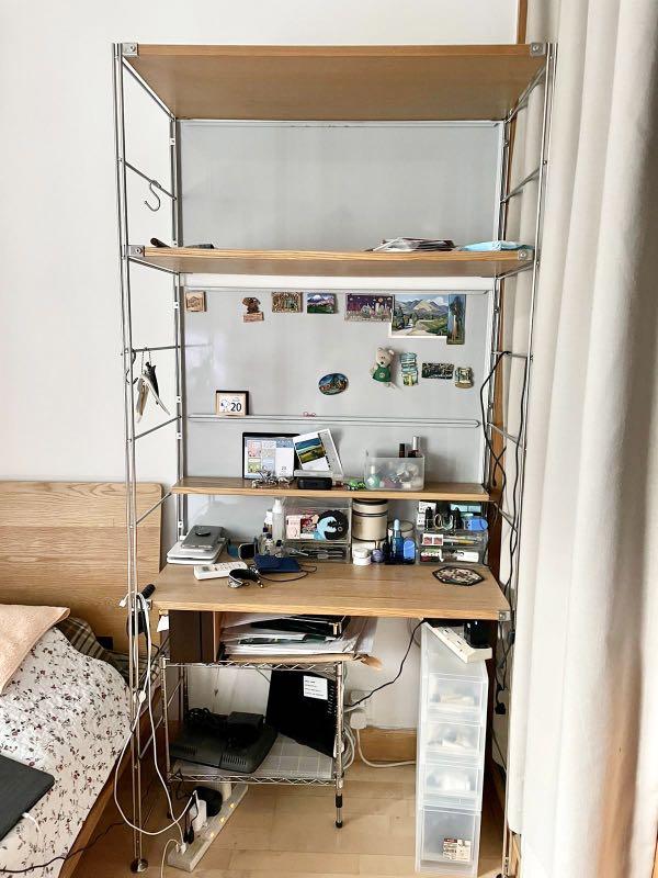Muji desk clearance shelf