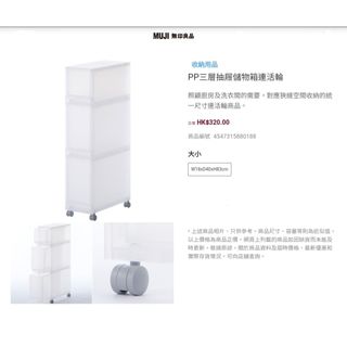 （分類：）位於 。 由 iamdavidlee 提交（商品編號 1108920568，圖片 1）。簡介： 。