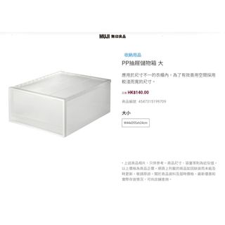 （分類：）位於 。 由 iamdavidlee 提交（商品編號 1108920233，圖片 1）。簡介： 。