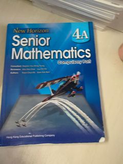 （分類：）位於 。 由 techandstudy 提交（商品編號 1108743614，圖片 1）。簡介： 。