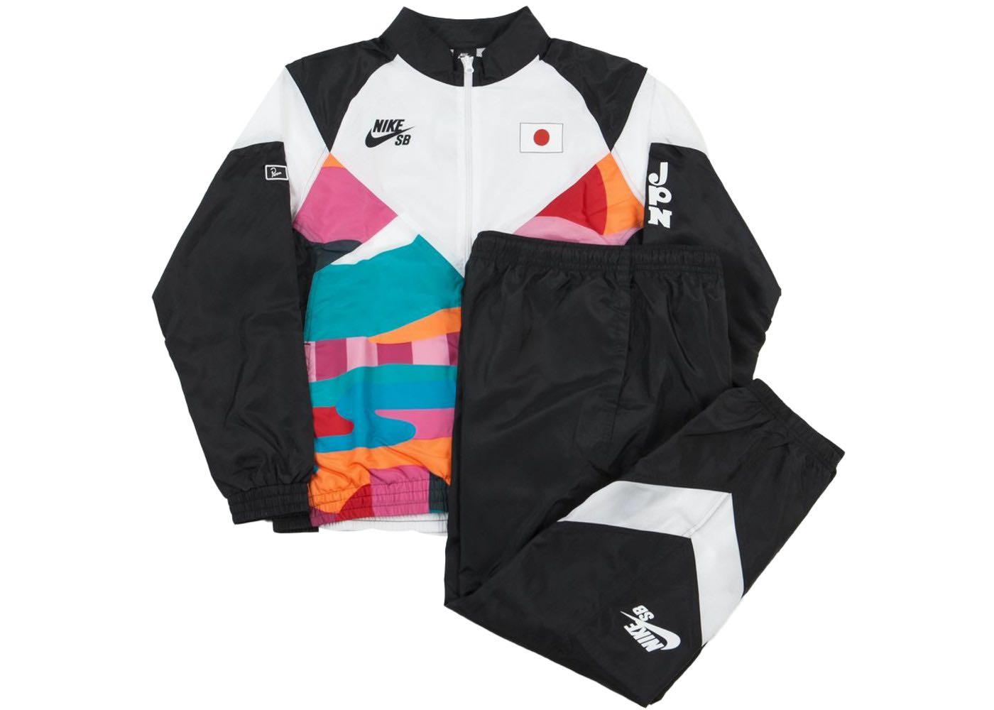 NIKE SB X PARRA SLATE 日本隊JAPAN OLYMPIC 奧運TRACKSUIT SET, 男裝, 外套及戶外衣服-  Carousell