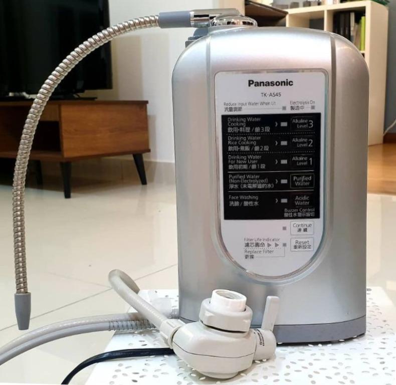 Panasonic hot sale kangen water