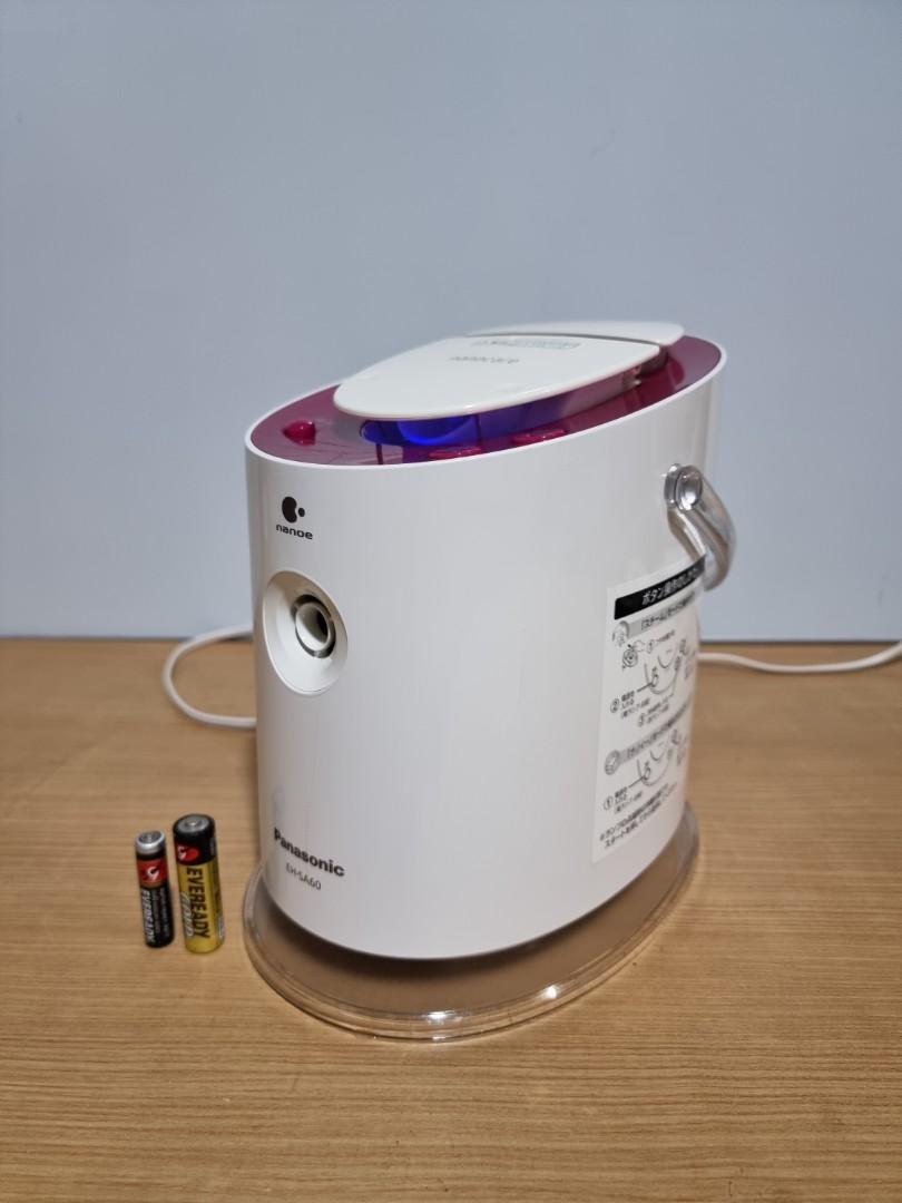 Panasonic Nanocare EH-NA0J-A Hair Dryer, High Penetration Nanoe & Mine –  WAFUU JAPAN