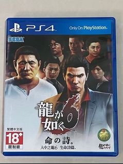 （分類：）位於 。 由 rose88668 提交（商品編號 1108798991，圖片 1）。簡介： 。