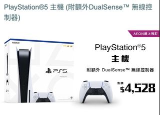 （分類：）位於 。 由 duncan.chan.dc 提交（商品編號 1108732322，圖片 1）。簡介： 。