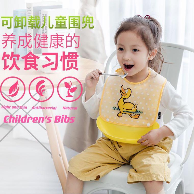 Towel bibs for babies clearance