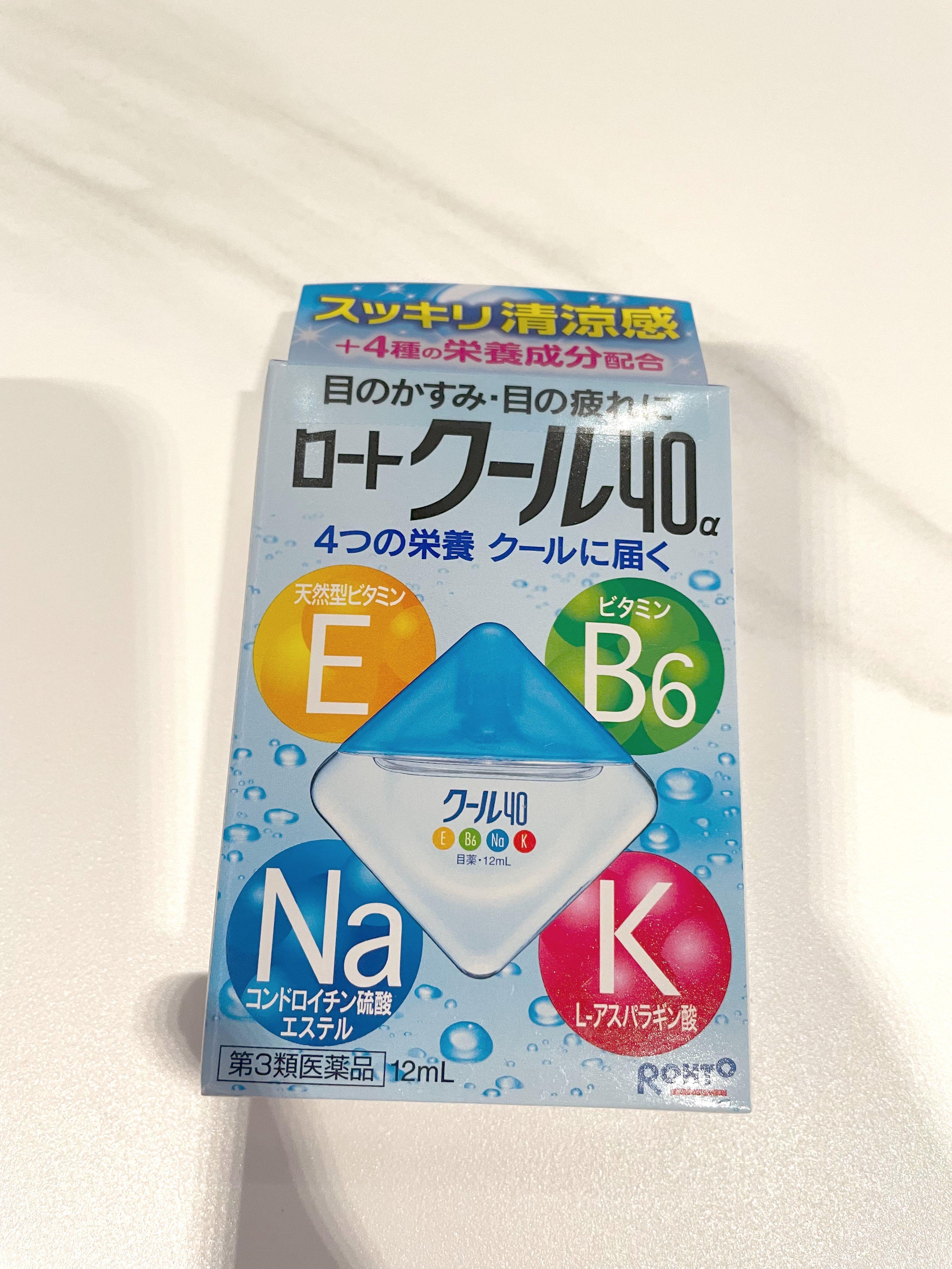 IN STOCK Rohto minty eye drops exp 23/24 bnib, Beauty & Personal Care, Vision Care on Carousell