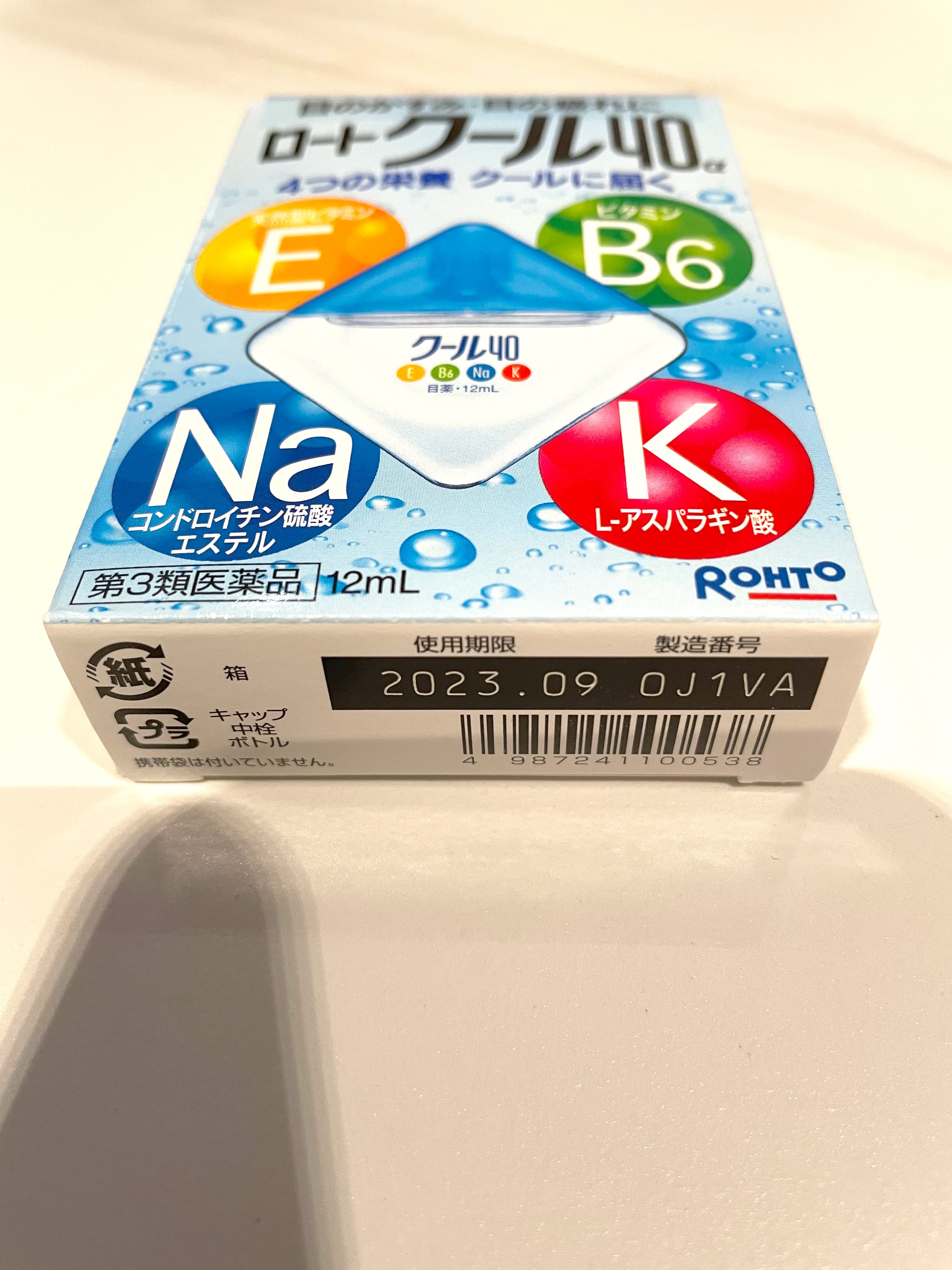 IN STOCK Rohto minty eye drops exp 23/24 bnib, Beauty & Personal Care, Vision Care on Carousell