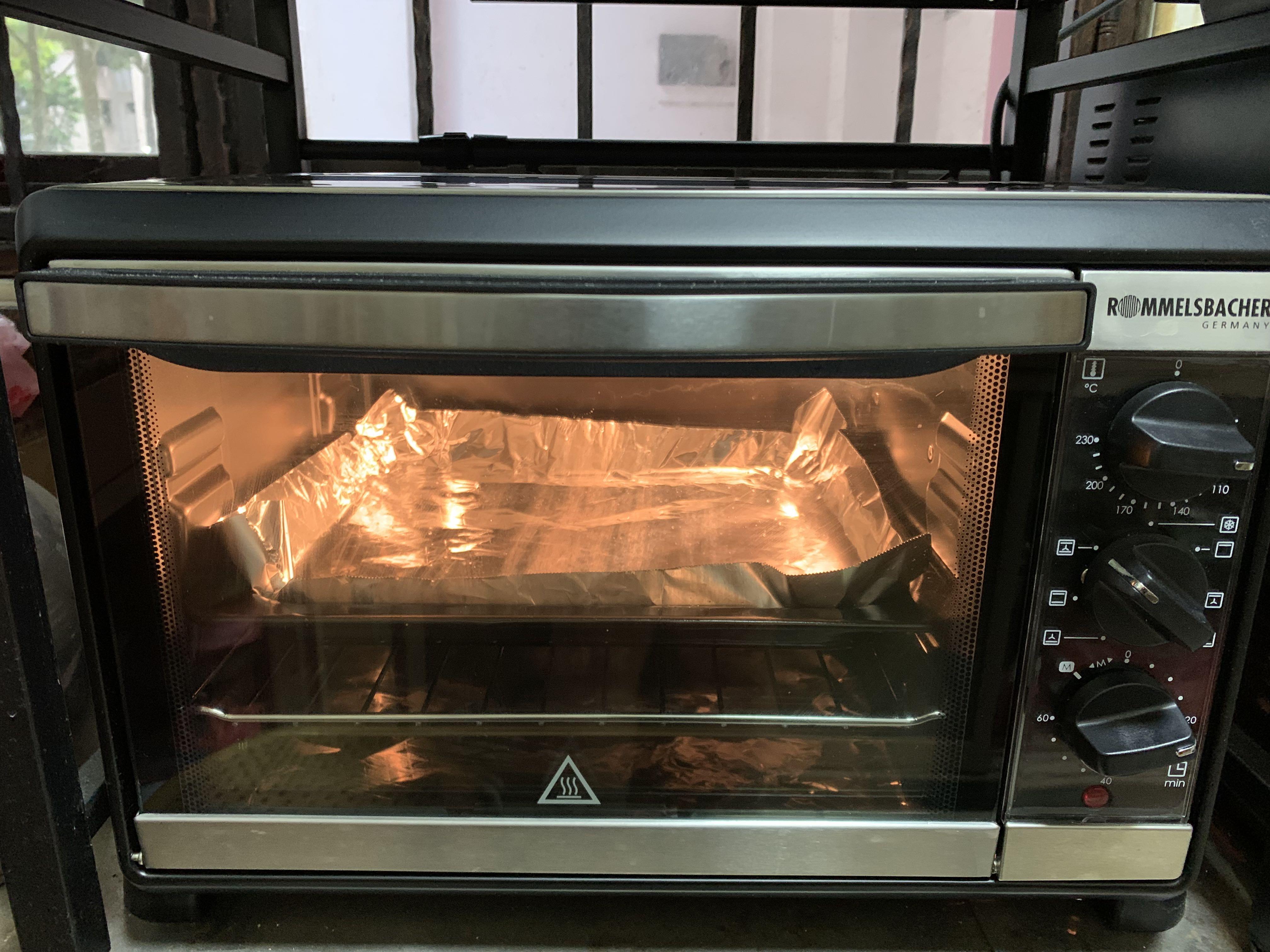 rommelsbacher oven bg 1055