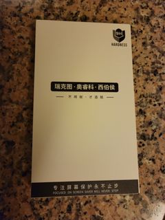 （分類：）位於 。 由 chocoi 提交（商品編號 1108849779，圖片 1）。簡介： 。
