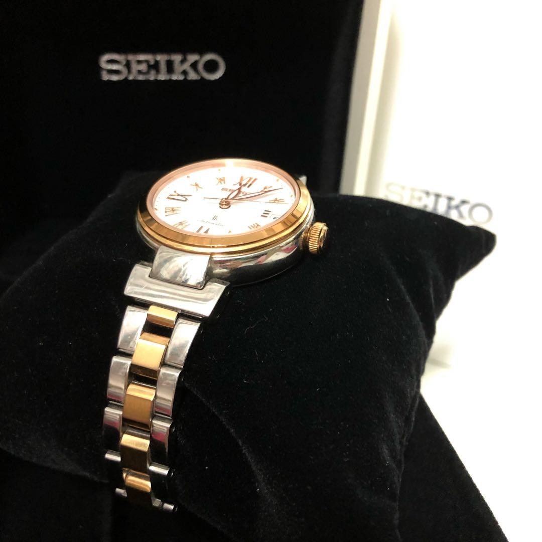 Srp850j1 online