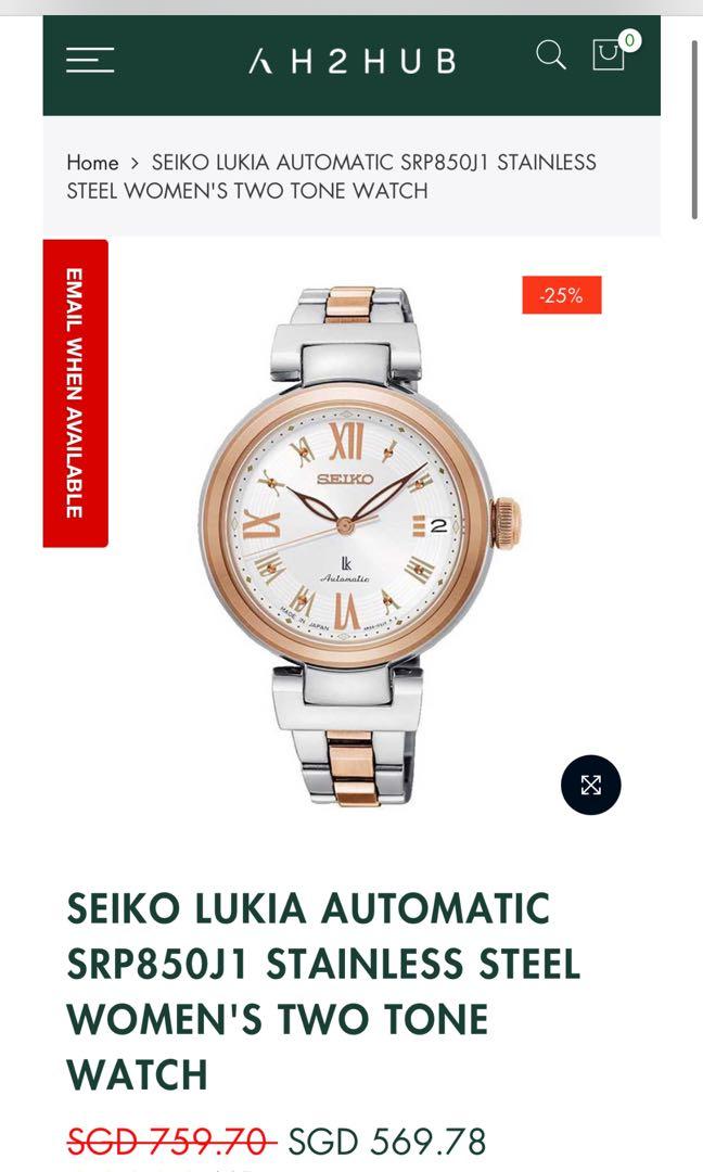 Seiko srp850j1 cheap
