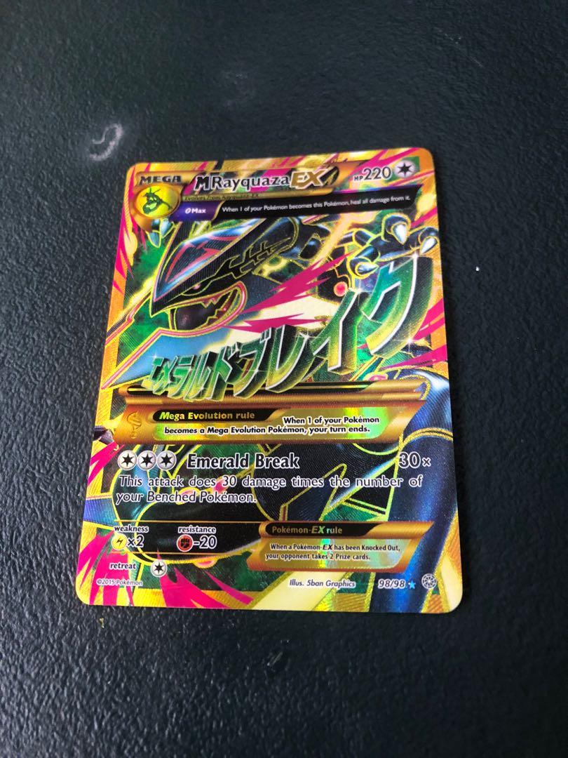 Shiny Mega Rayquaza EX Full Art (Ancient Origins)