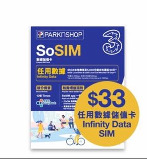 （分類：）位於 。 由 apple.is.good 提交（商品編號 1108880796，圖片 1）。簡介： 。