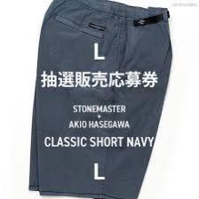 STONEMASTER AH.H AKIO HASEGAWA Classic Short - Navy A.H, 男裝, 褲