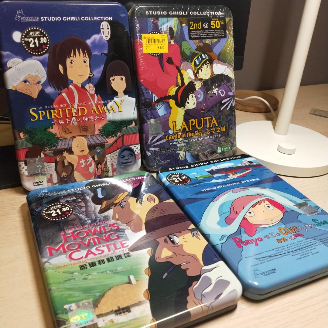 The World Of Studio Ghibli Blu-ray Bundle