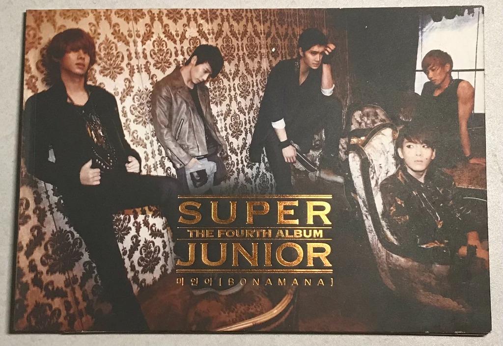 super junior bonamana album cover