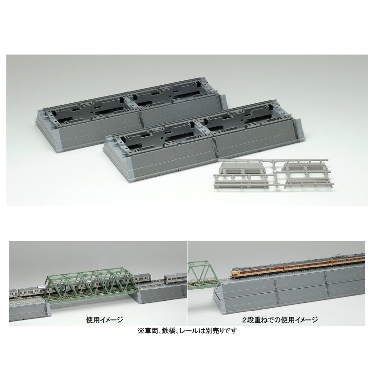 🇯🇵日本直送】TOMIX 3228 ﾜｲﾄﾞﾚｰﾙ用築堤ｾｯﾄ, 興趣及遊戲, 玩具