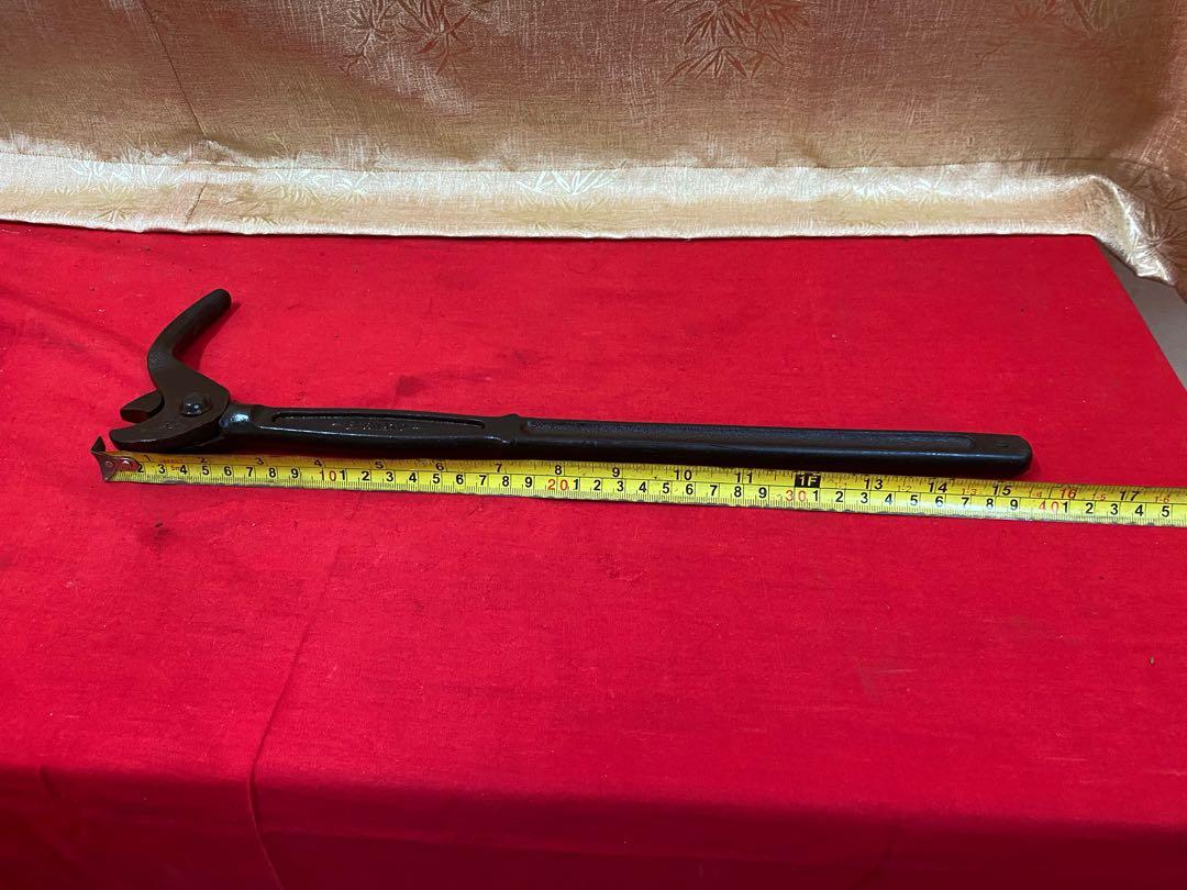 Yamaguchi store nail puller