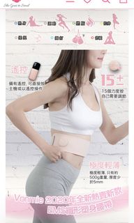 （分類：）位於 。 由 cora0720 提交（商品編號 1108867317，圖片 1）。簡介： 。