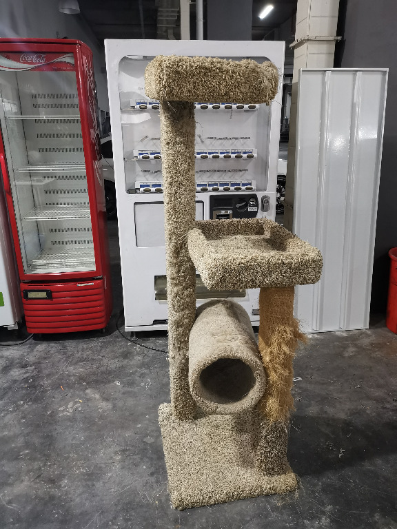 Beatrise cat cheap furniture costco