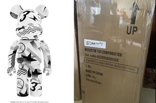 （分類：）位於 。 由 xx_davey 提交（商品編號 1108732750，圖片 1）。簡介： 。