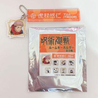 Genshin Impact Card Holder Card Case Phone Strap Pendant 3 Hobbies Toys Memorabilia Collectibles J Pop On Carousell Genshin Impact Card Holder Card Case Phone Strap Pendant 3 Hobbies Toys Memorabilia Collectibles J Pop On Carousell