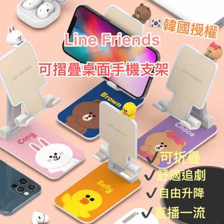 （分類：）位於 。 由 asistersmart 提交（商品編號 1109044140，圖片 1）。簡介： 。