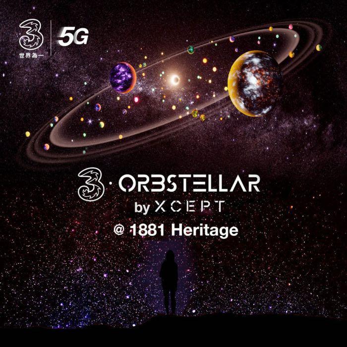 2x Orbstellar By Xcept 宇宙星空nft Big Bang體驗館門票 22 08 29 08 票券 活動門票on Carousell