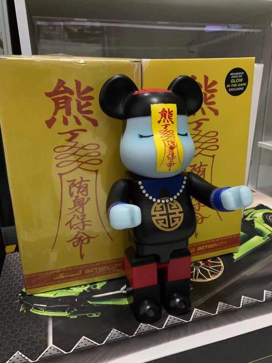 Bearbrick chinese best sale zombie
