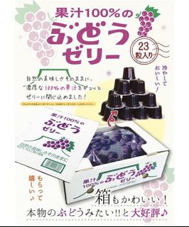 （分類：）位於 。 由 yatta888 提交（商品編號 1109077127，圖片 1）。簡介： 。