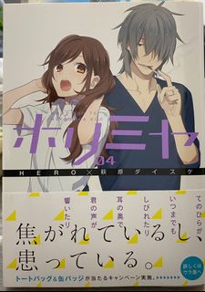（分類：）位於 。 由 Aries_march 提交（商品編號 1109122872，圖片 1）。簡介： 。